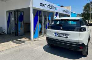 We have opened a new OK Store in Zakynthos, Greece!